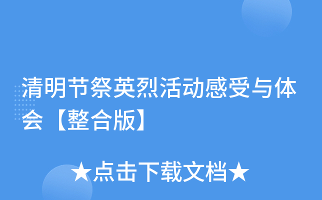 (ji)ӢһӸcwϰ桿