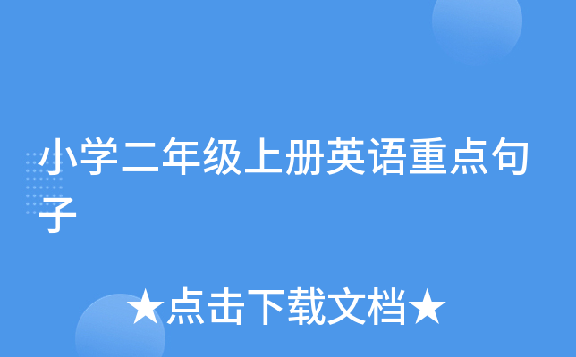 СW(xu)꼉σӢZc(din)
