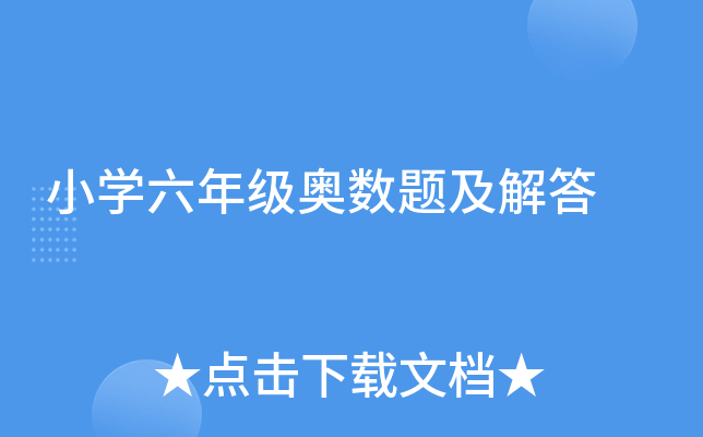 СW(xu)꼉W(sh)}