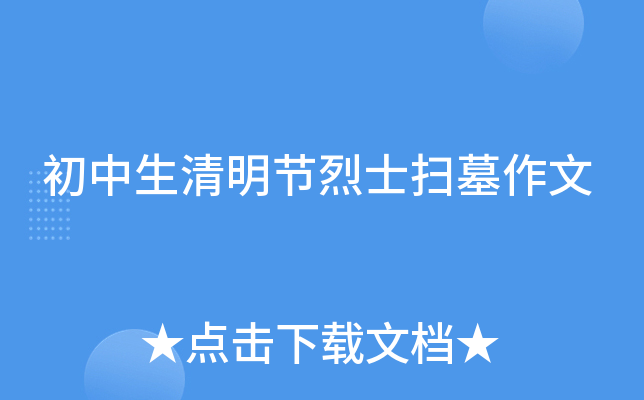(ji)ʿĹ