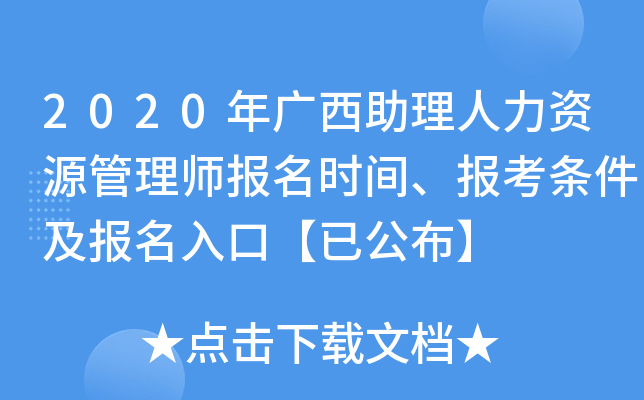 2020VYԴ펟(bo)r(sh)g(bo)l(bo)ڡѹ