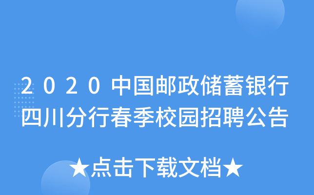 2020Ї]yĴдУ@Ƹ