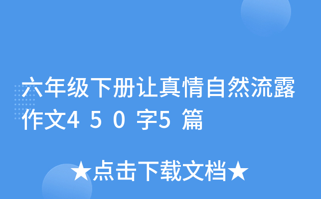 꼉׌Ȼ¶4505ƪ