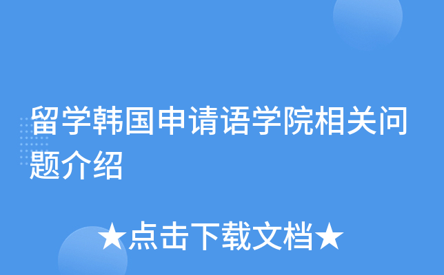 W(xu)n(gu)Ո(qng)ZW(xu)ԺP(gun)}B
