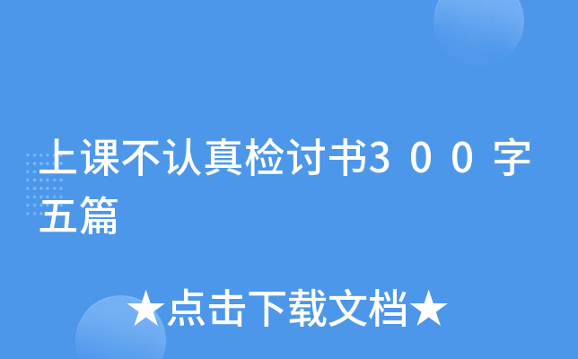 nJ(rn)zӑ(sh)300ƪ