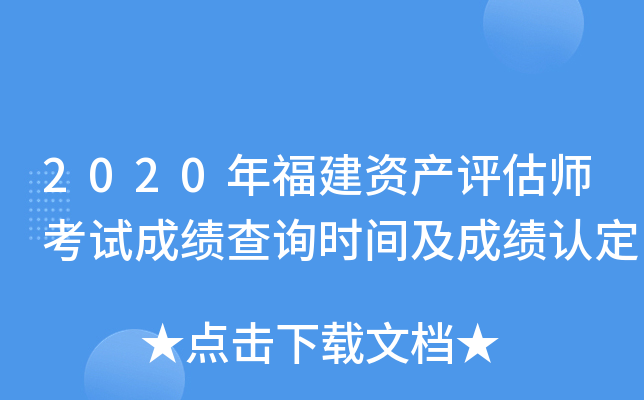 2020긣Ya(chn)uԇɿԃrgɿJ