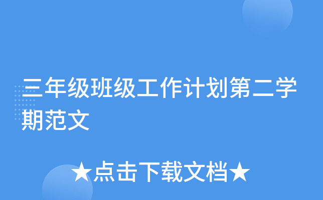 꼉༉ӋڶWڷ