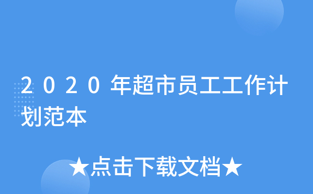 2020곬ІTӋ(j)