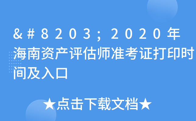 ​2020꺣Ya(chn)u(png)(zhn)Cӡr(sh)g