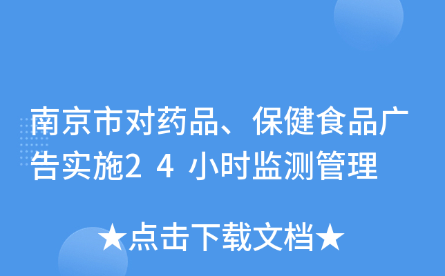 ϾЌ(du)ˎƷʳƷV挍(sh)ʩ24Сr(sh)O(jin)y(c)