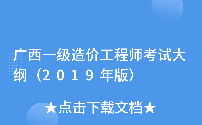 Vһ(j)r(ji)̎ԇV2019棩