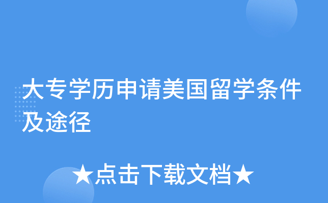 󌣌WvՈWl;