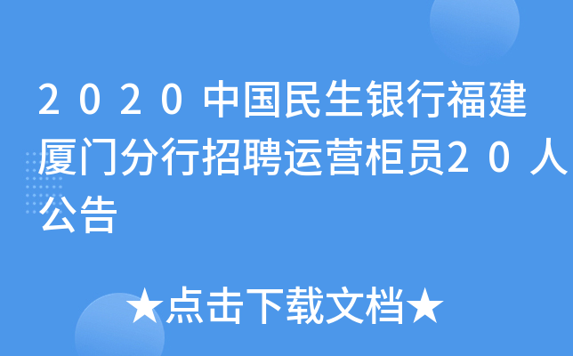 2020ЇyиBTƸ\(yn)IT20˹