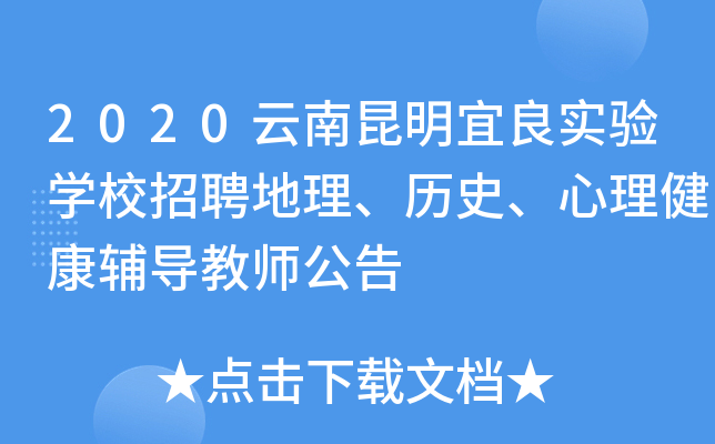 2020(sh)(yn)W(xu)УƸvʷo(do)̎