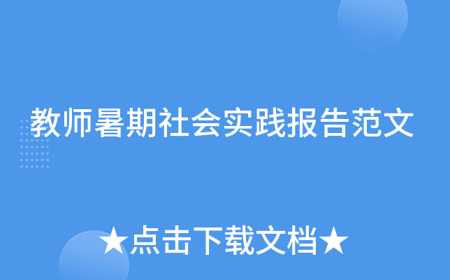 ̎`淶