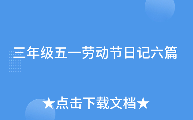 꼉һڄӹ(ji)ӛƪ