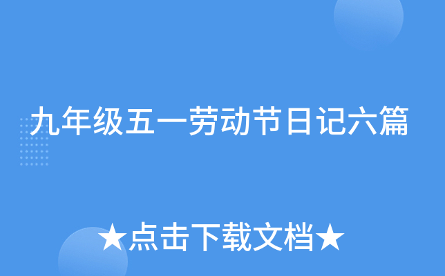 꼉һڄӹ(ji)ӛƪ