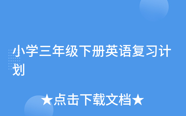 СW꼉ӢZӋ