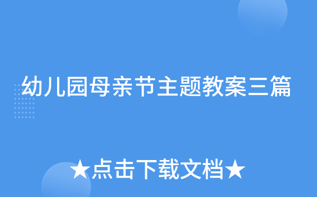 ׃@ĸH(ji)}̰ƪ