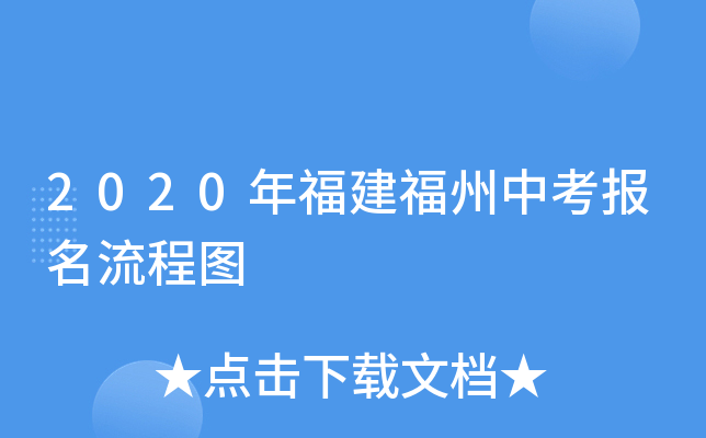 2020긣п̈D