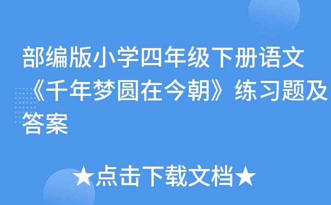 СW(xu)꼉(j)(c)Z(y)ġǧ(mng)Aڽ񳯡(x)}