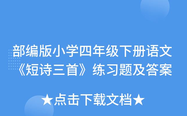 СW(xu)꼉(j)ZġԊס(x)}