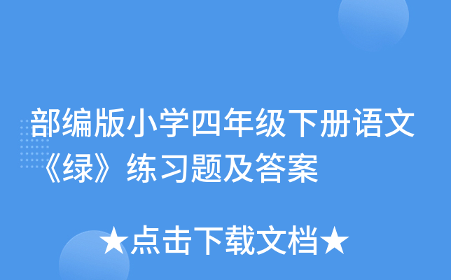 СW(xu)꼉ZġG(x)}