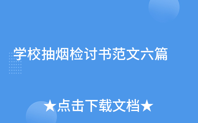 WУ韟zӑƪ