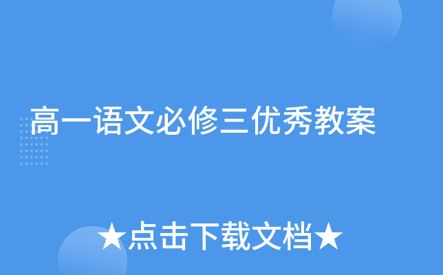һZı(yu)̰