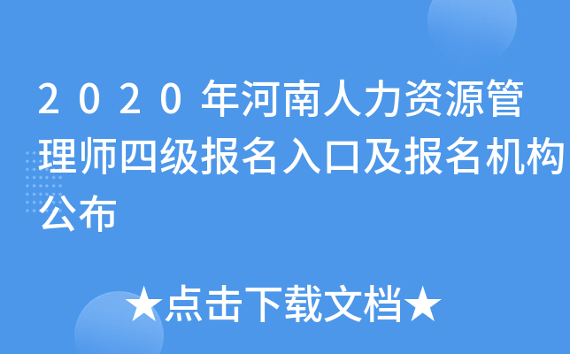 2020YԴ펟ļڼC