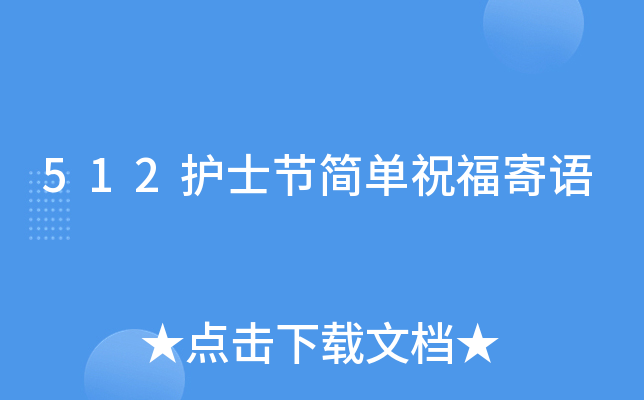 512oʿ(ji)ףZ