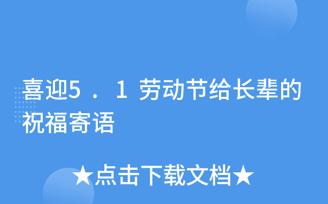 ϲӭ5.1ڄӹ(ji)oL݅ףZ