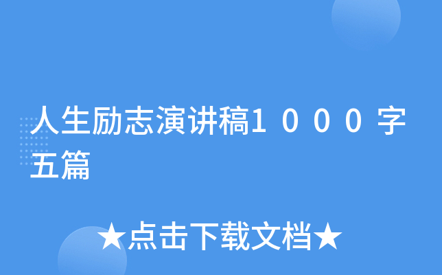 ־v1000ƪ