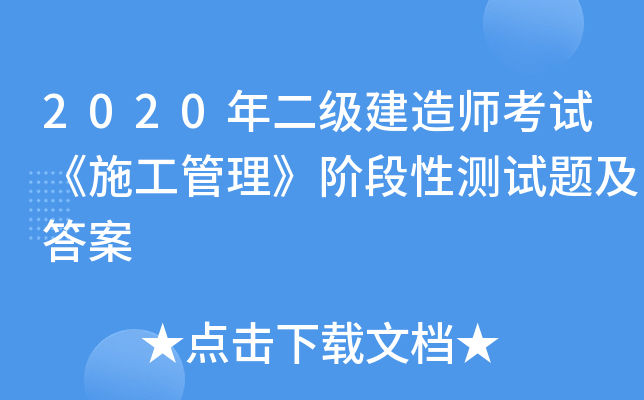 2020쎟ԇʩAԜyԇ}