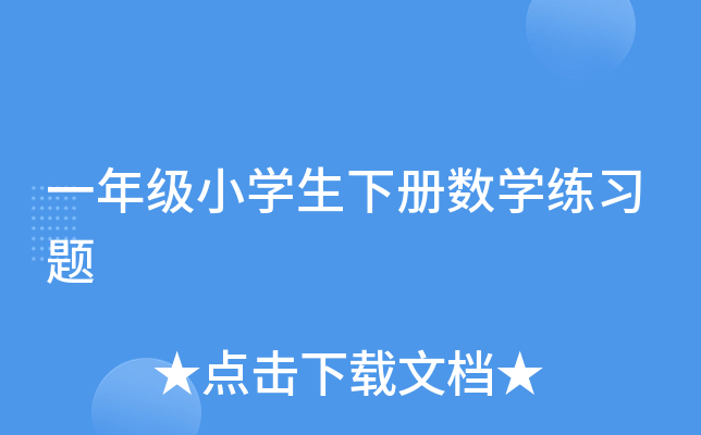 һ꼉СWԔ(sh)W}