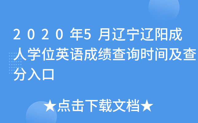 20205||ꖳˌWλӢZɿԃrg