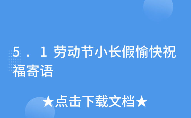 5.1ڄӹ(ji)СLףZ