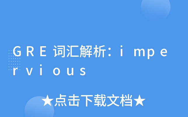 GRE~Rimpervious