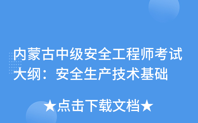 ɹмȫ̎ԇVȫa(chn)gA