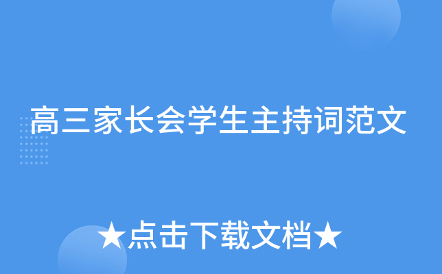 L(zhng)(hu)W(xu)~