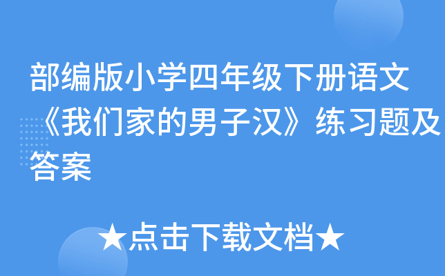 СW(xu)꼉(j)(c)Z(y)ġ҂ҵӝh(x)}