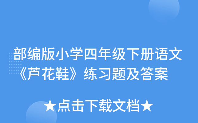 СW(xu)꼉ZġJЬ(x)}