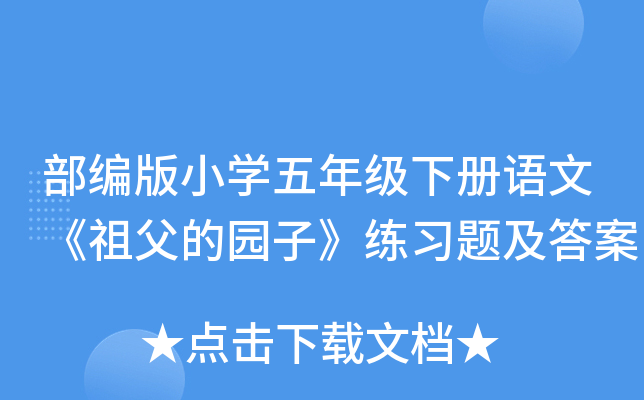 СW(xu)꼉(j)Zġ游Ĉ@ӡ(x)}
