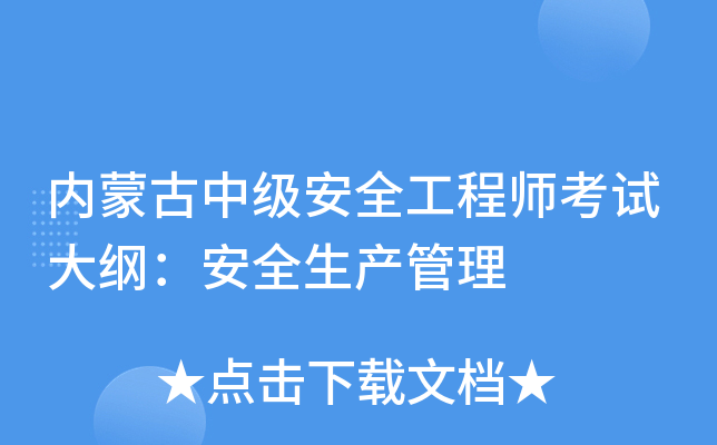 (ni)ɹмȫ̎ԇVȫa(chn)