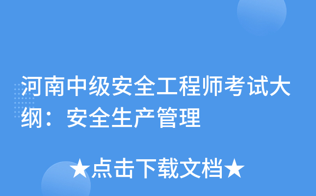 мȫ̎ԇVȫa(chn)