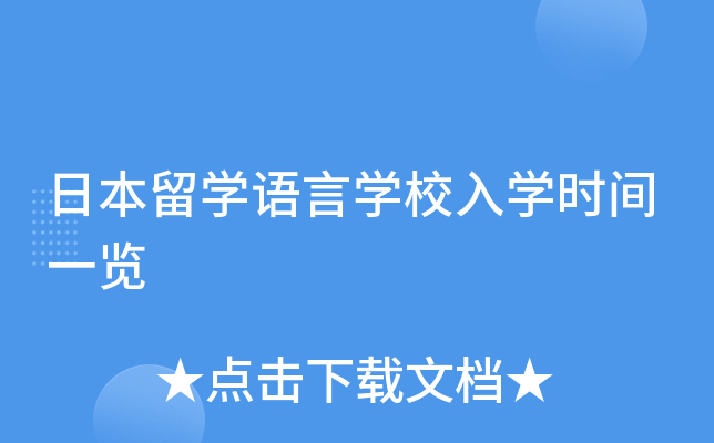 ձW(xu)ZԌW(xu)УW(xu)r(sh)gһ[