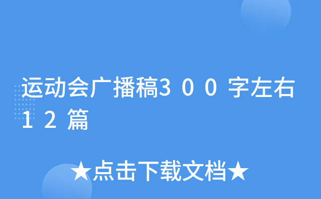 \ӕV30012ƪ