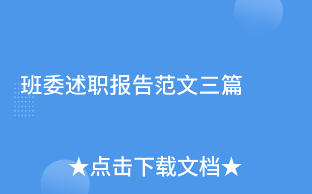 ί淶ƪ