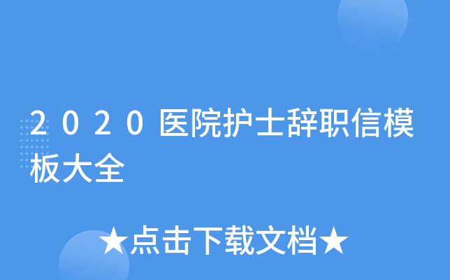 2020t(y)Ժoʿoģȫ