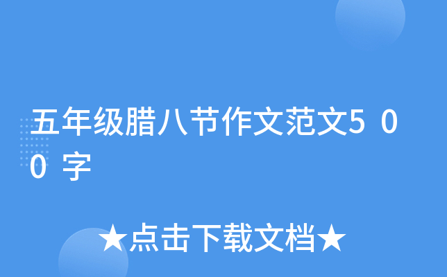 꼉D˹(ji)ķ500